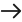 Arrow